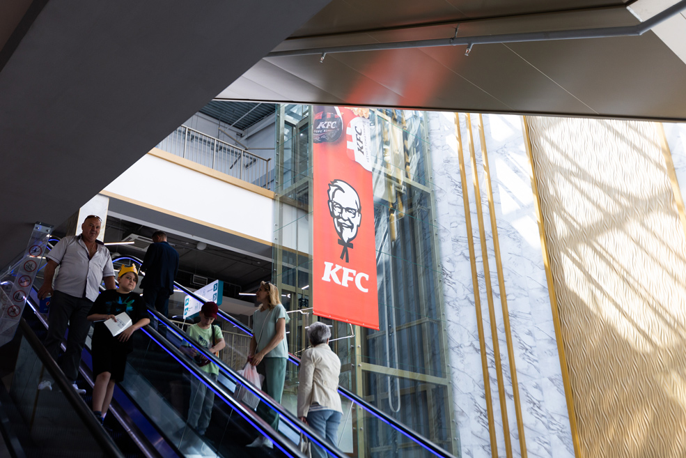 работа кфс в солигорске