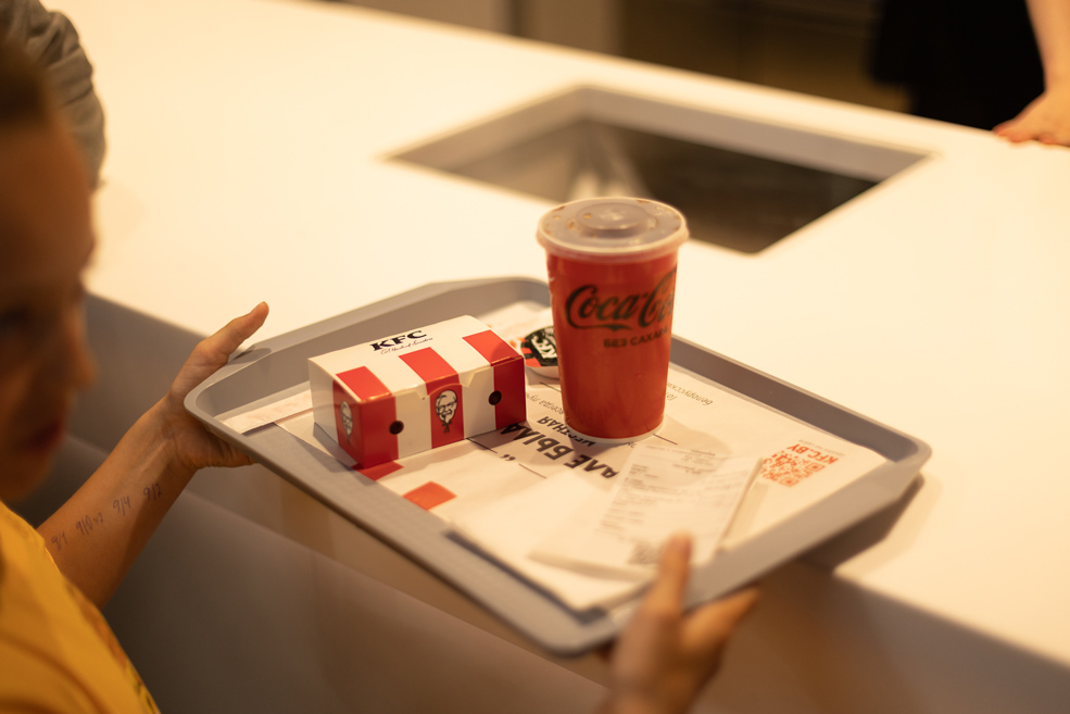 кфс в солигорске