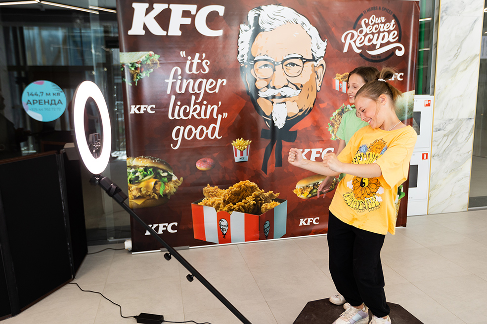 открытие кфс в солигорске