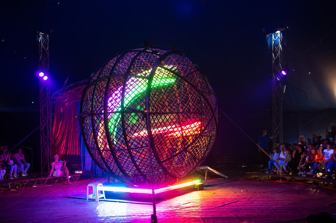 шоу цирк солигорск