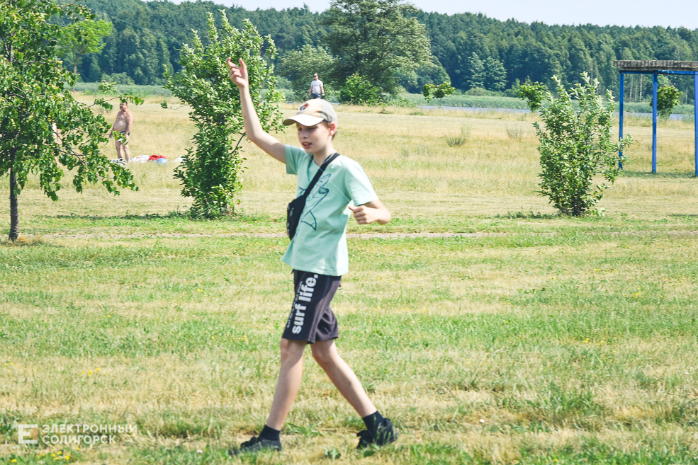 День молодёжи в Солигорске, Детский пляж