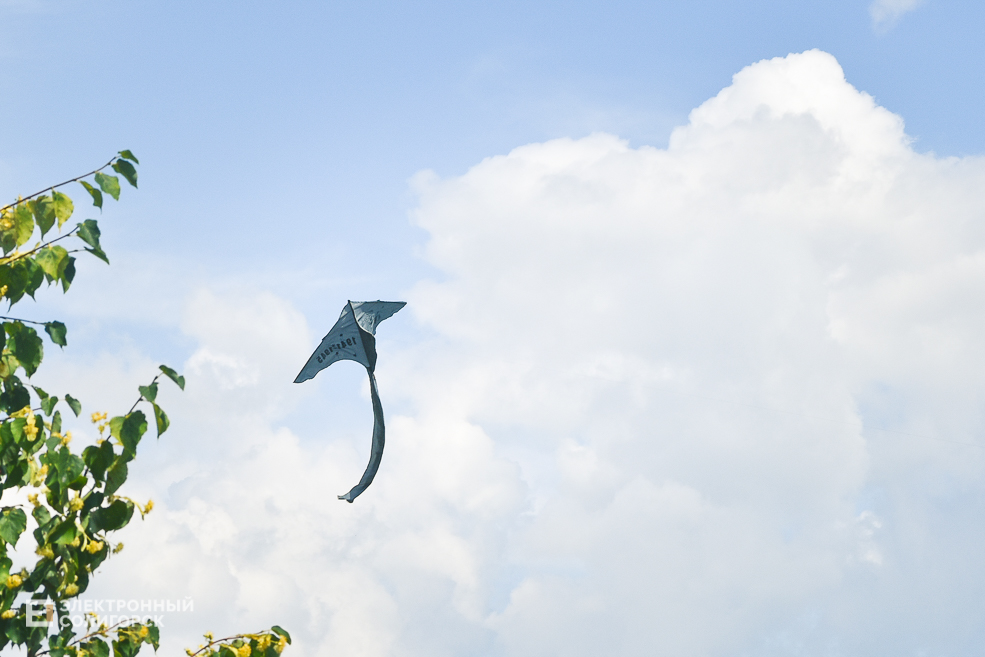 День молодёжи в Солигорске, Детский пляж