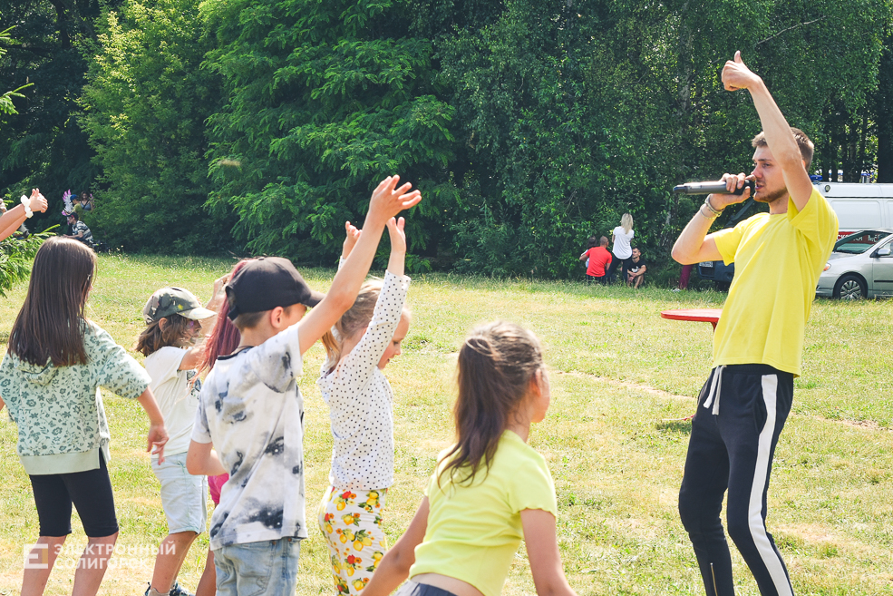 День молодёжи в Солигорске, Детский пляж