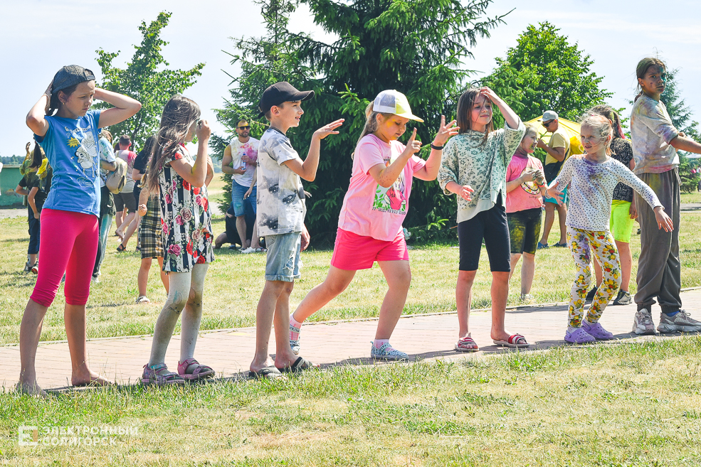 День молодёжи в Солигорске, Детский пляж