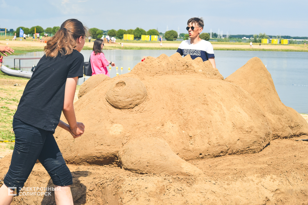 День молодёжи в Солигорске, Детский пляж