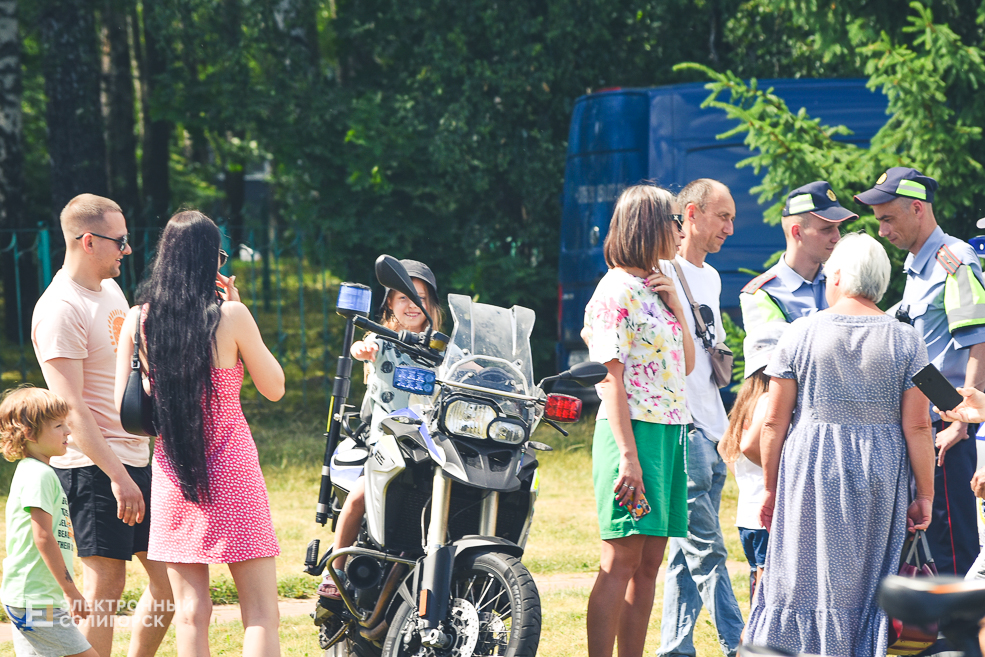 День молодёжи в Солигорске, Детский пляж