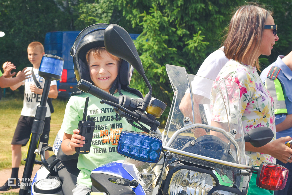 День молодёжи в Солигорске, Детский пляж