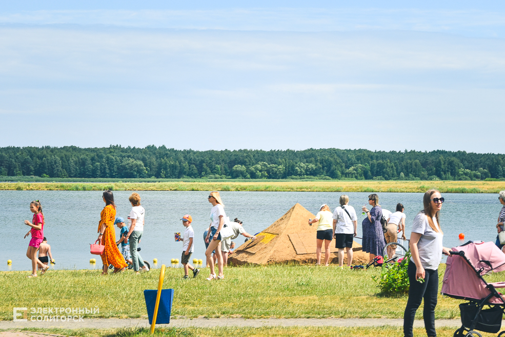 День молодёжи в Солигорске, Детский пляж