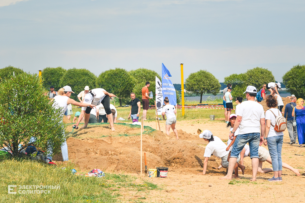 День молодёжи в Солигорске, Детский пляж