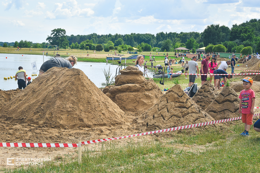 День молодёжи в Солигорске, Детский пляж
