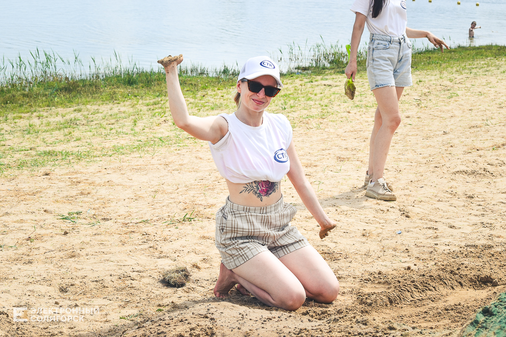 День молодёжи в Солигорске, Детский пляж