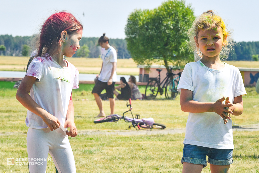 День молодёжи в Солигорске, Детский пляж