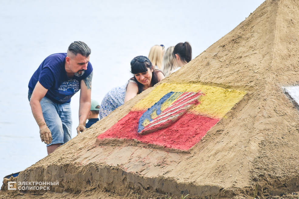 День молодёжи в Солигорске, Детский пляж