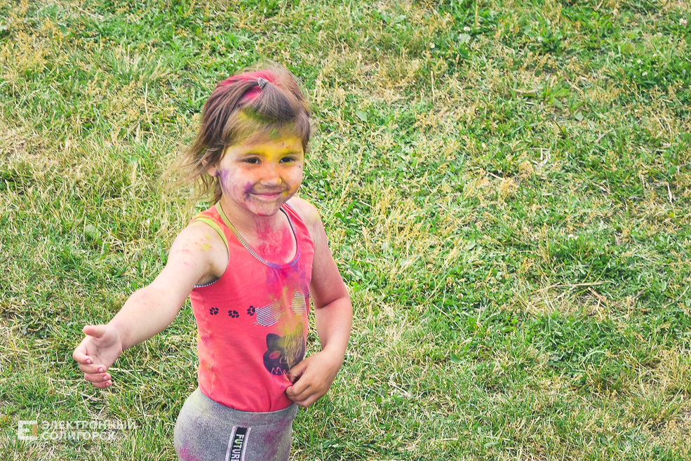 День молодёжи в Солигорске, Детский пляж