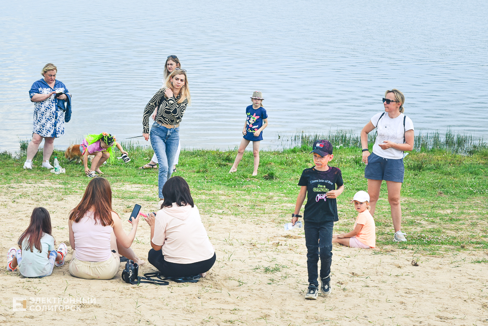 День молодёжи в Солигорске, Детский пляж