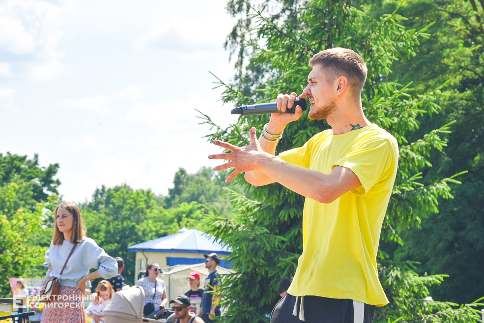 День молодёжи в Солигорске, Детский пляж