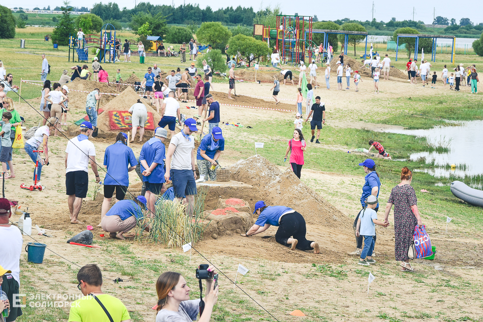 День молодёжи в Солигорске, Детский пляж