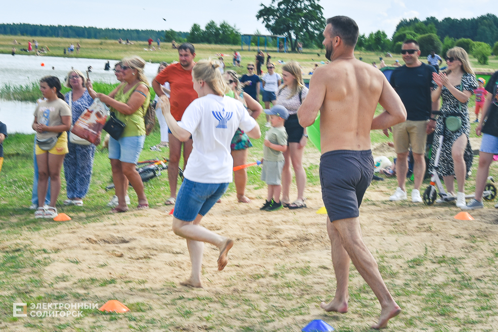 День молодёжи в Солигорске, Детский пляж