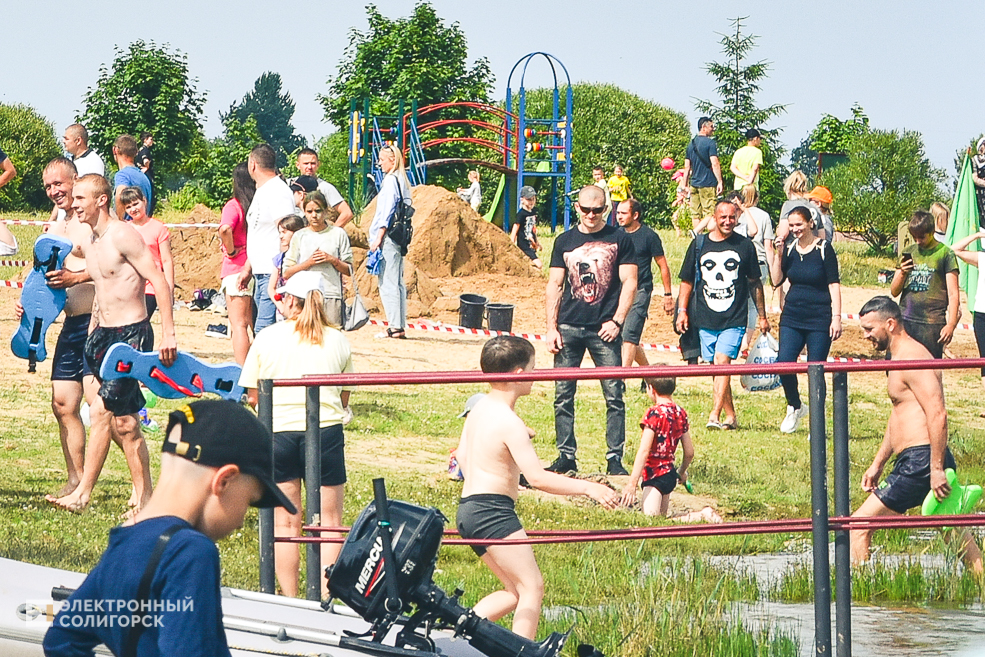 День молодёжи в Солигорске, Детский пляж