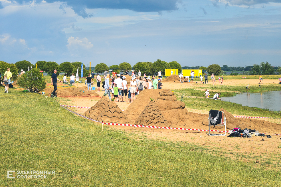 День молодёжи в Солигорске, Детский пляж
