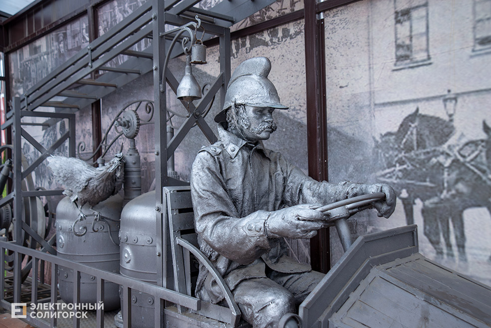 остановка в честь пожарных солигорск