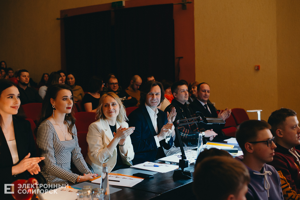 Прыгажуня Салiгоршчыны