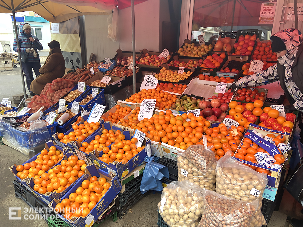 продукты на рынке