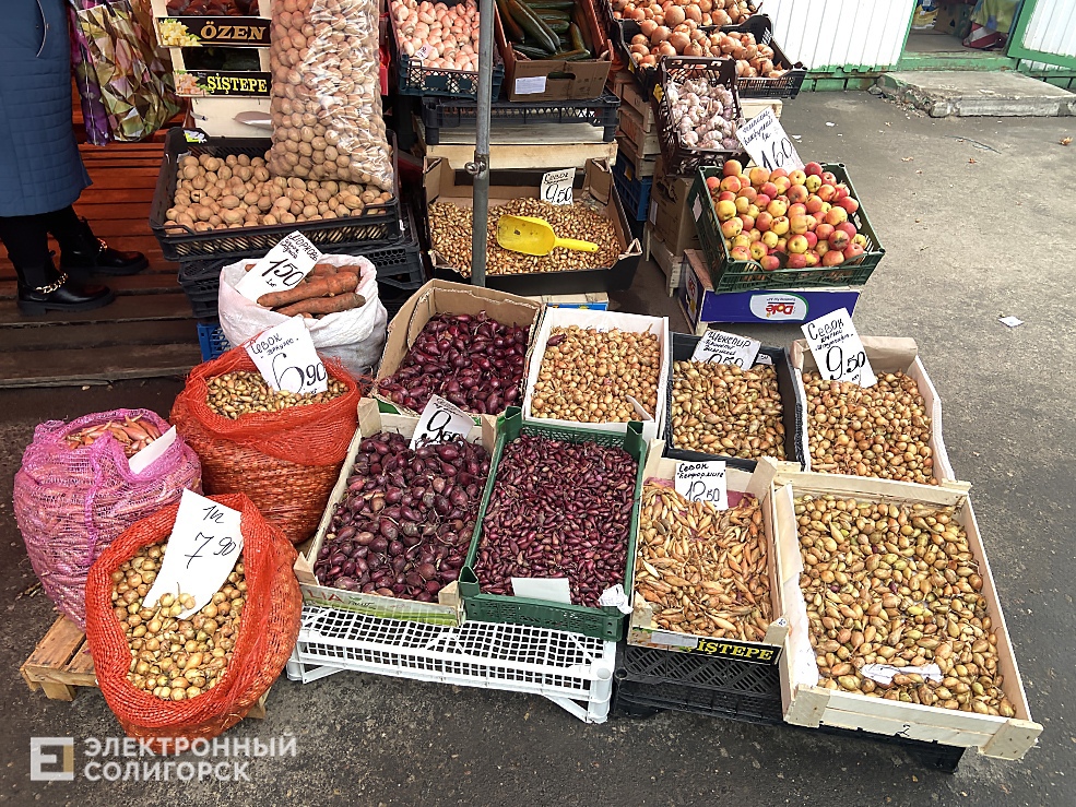 продукты на рынке