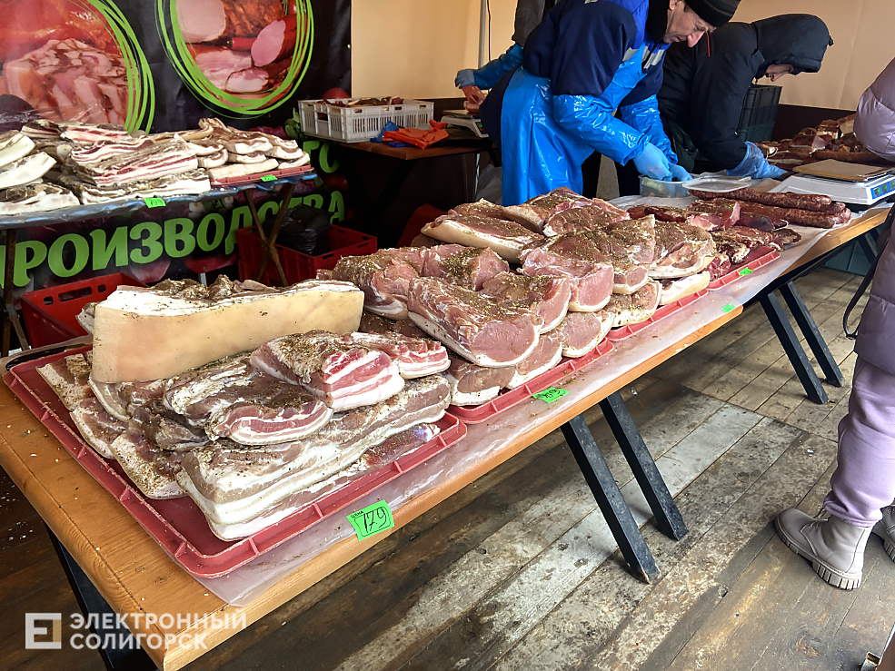 продукты на рынке