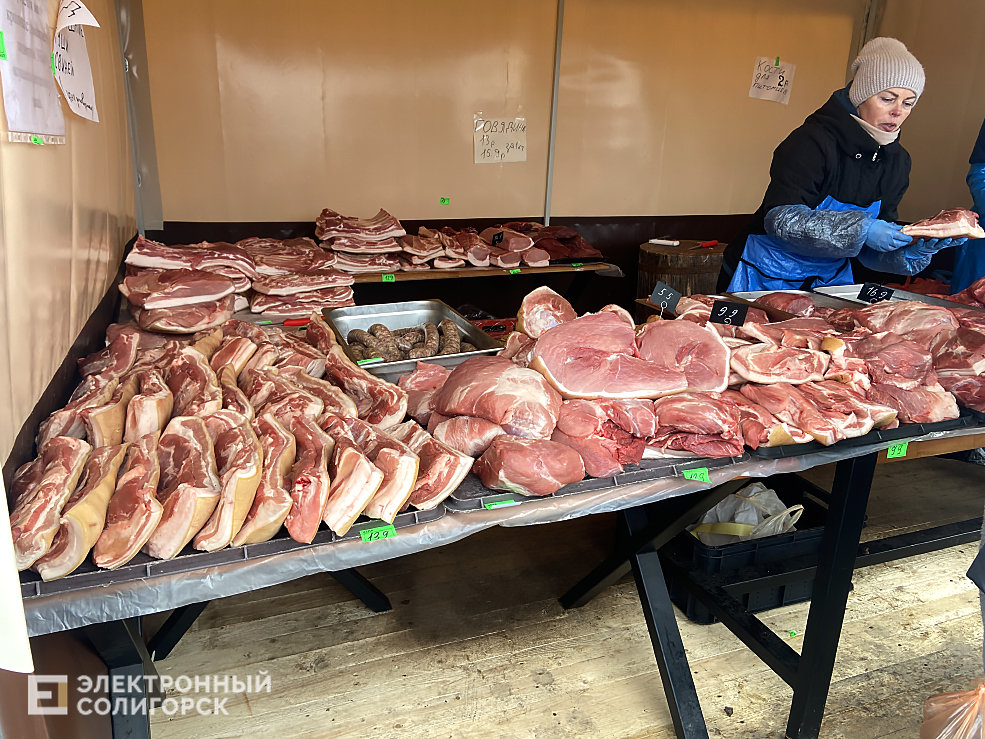 продукты на рынке