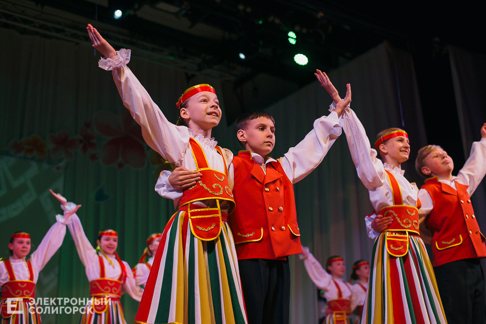 танцующая весна 2023