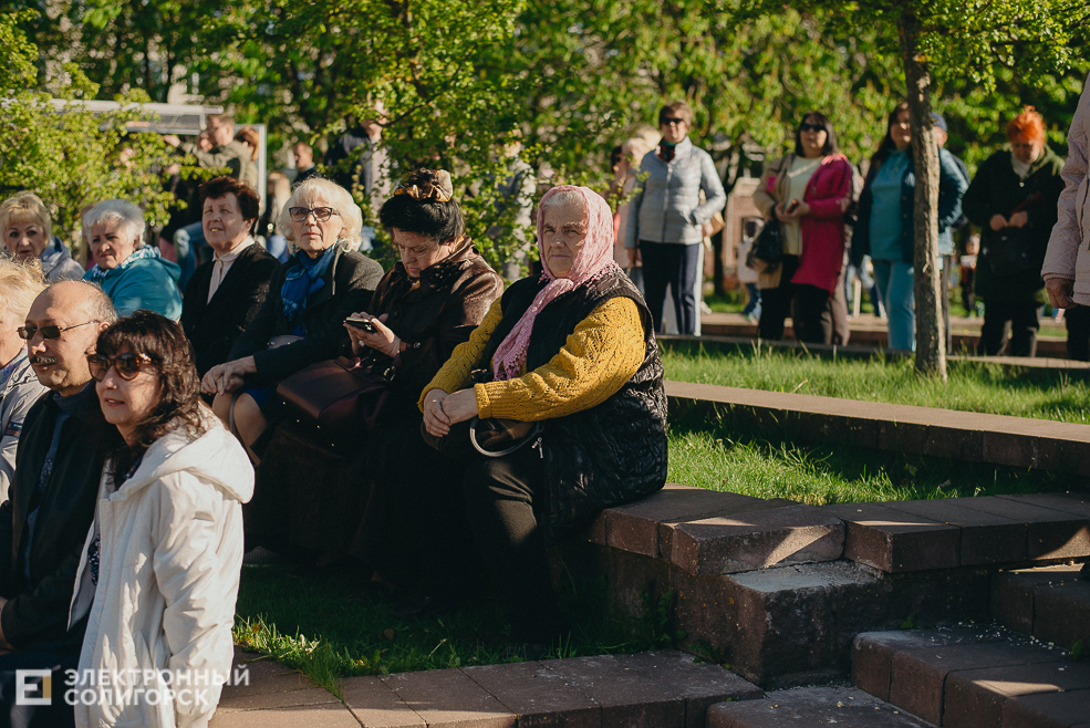 праздник 1 мая