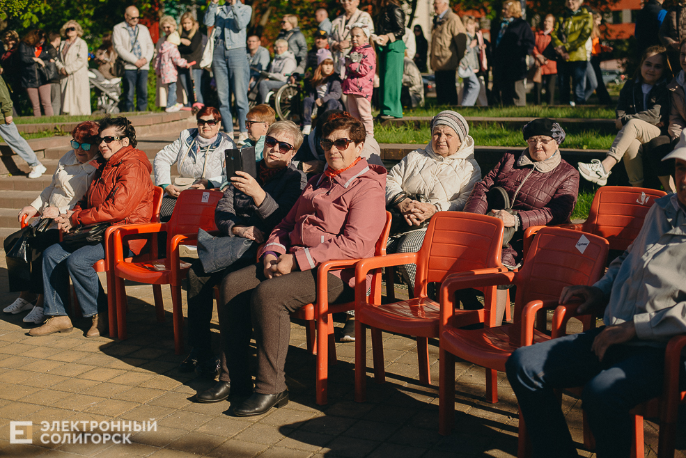 праздник 1 мая