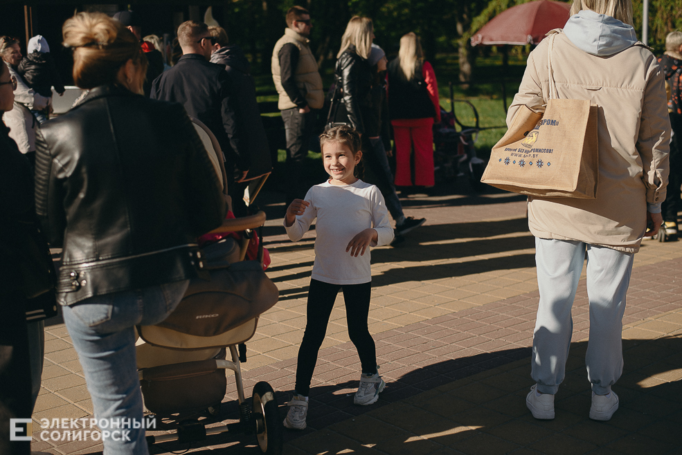 праздник 1 мая