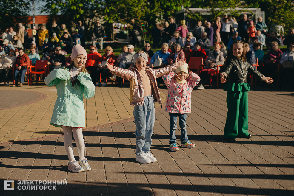 праздник 1 мая