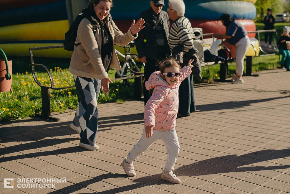 праздник 1 мая