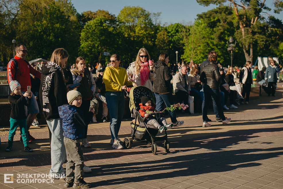 праздник 1 мая