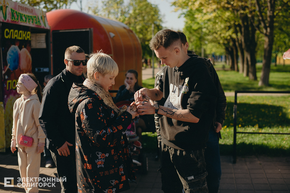 праздник 1 мая