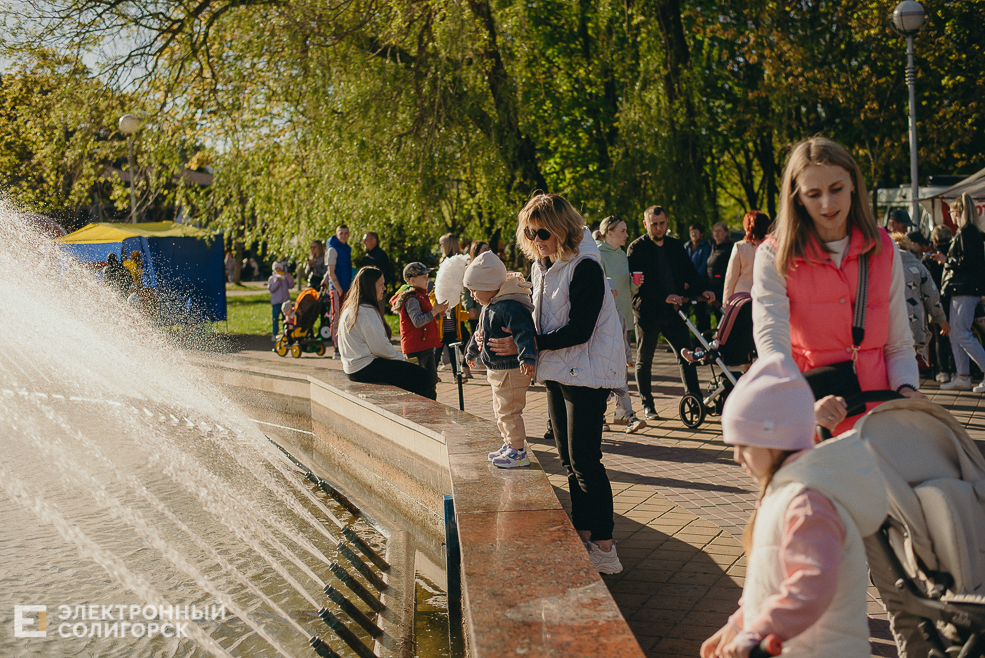 праздник 1 мая