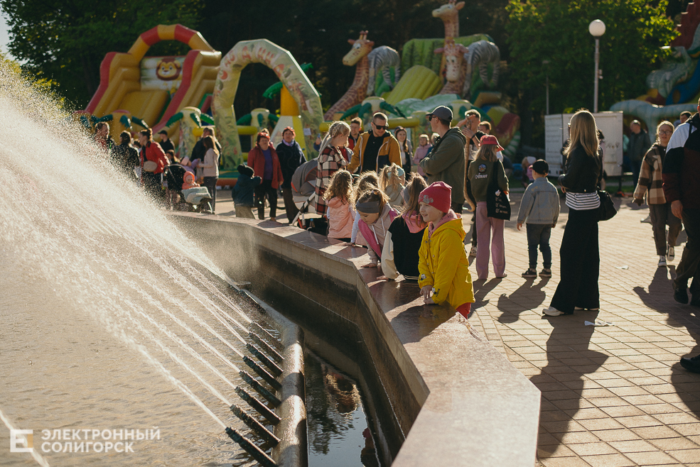 праздник 1 мая