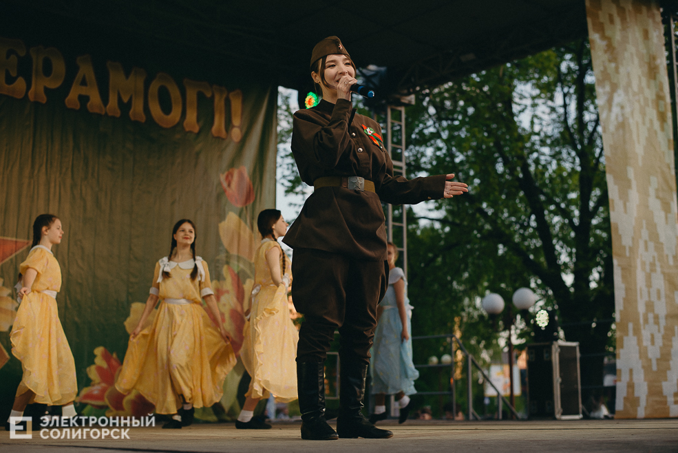 концерт 9 мая