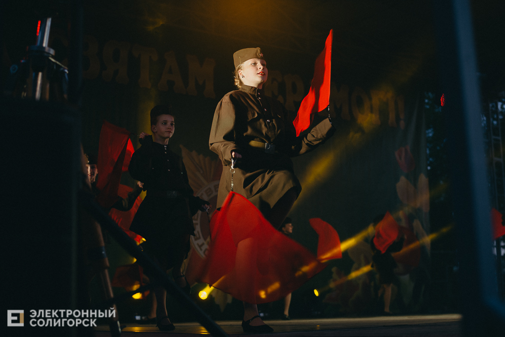 концерт 9 мая