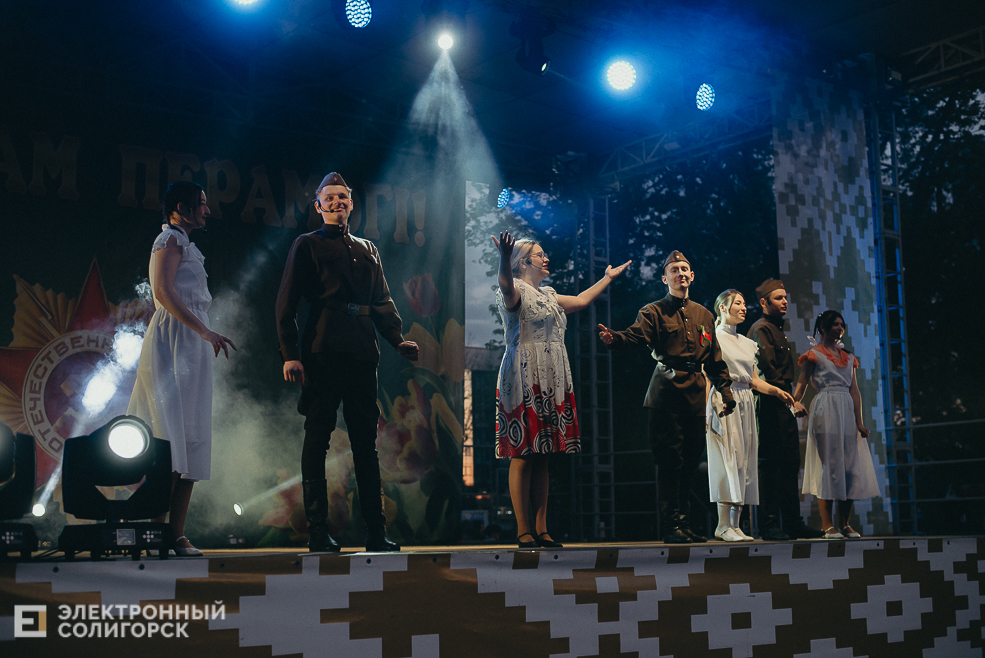 концерт 9 мая