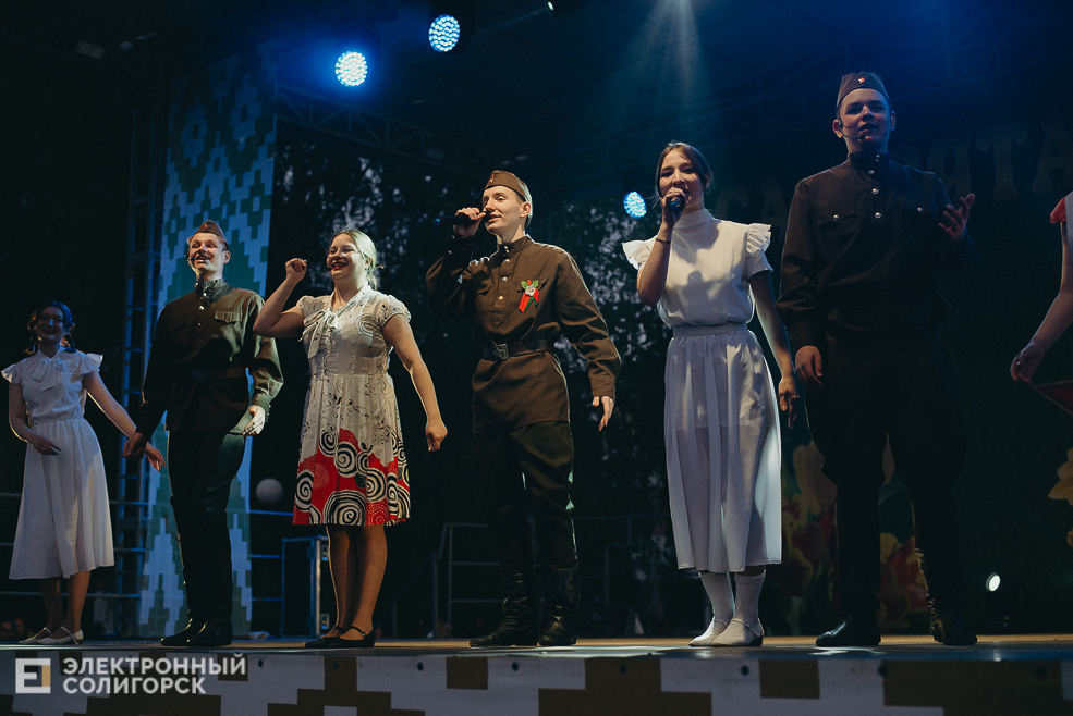 концерт 9 мая