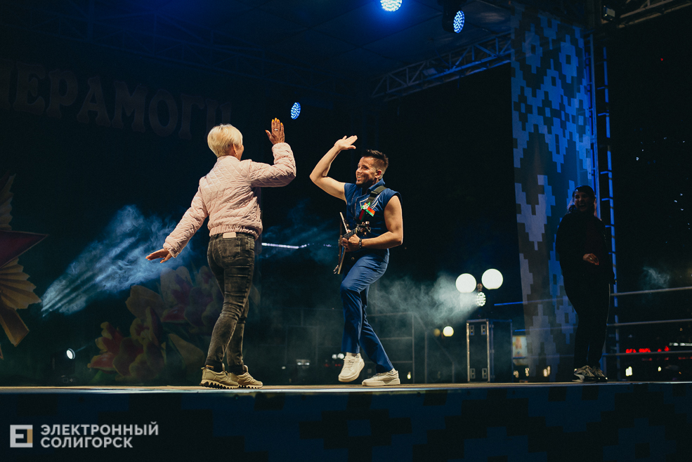 концерт 9 мая