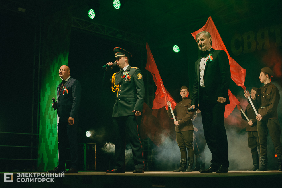 концерт 9 мая