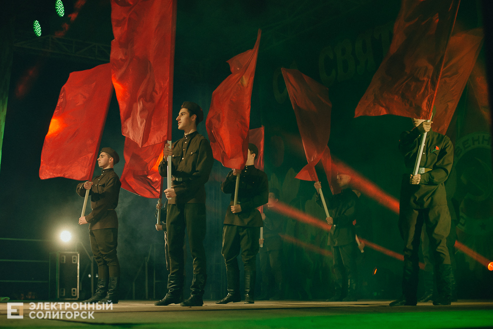 концерт 9 мая