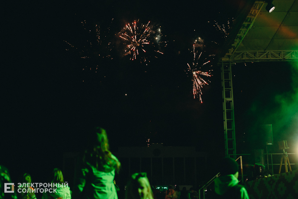 концерт 9 мая