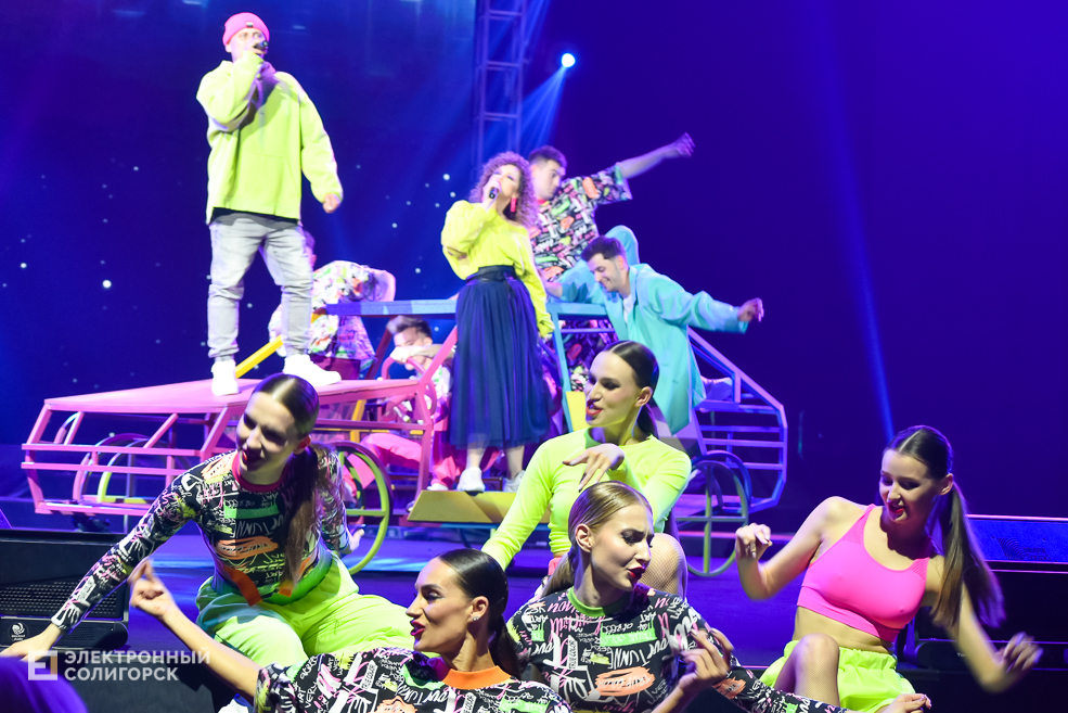 День химика Солигорск Беларуськалий