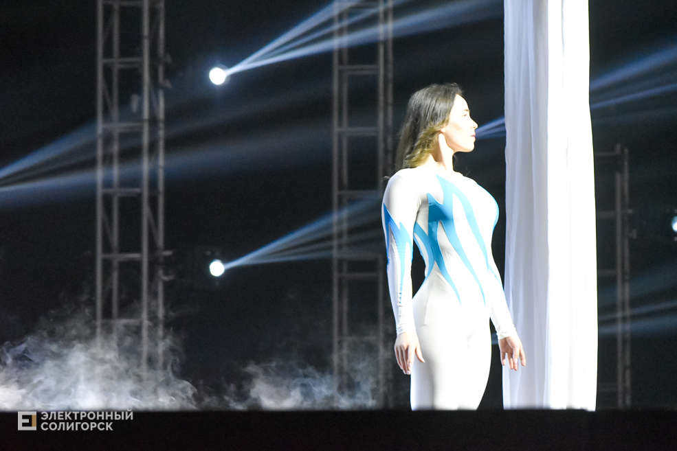 День химика Солигорск Беларуськалий